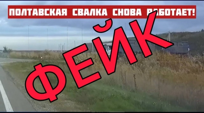    оперативный штаб Краснодарского края