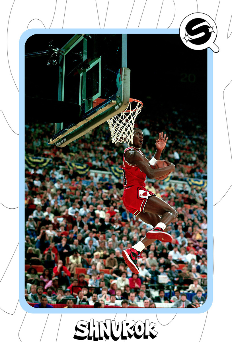 Джордан в 1985 году