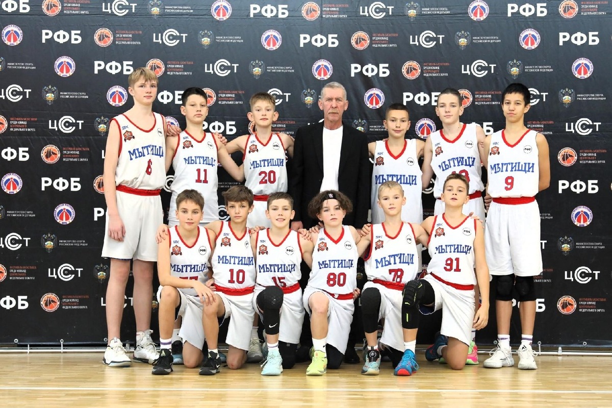    Администрация г.о. Мытищи