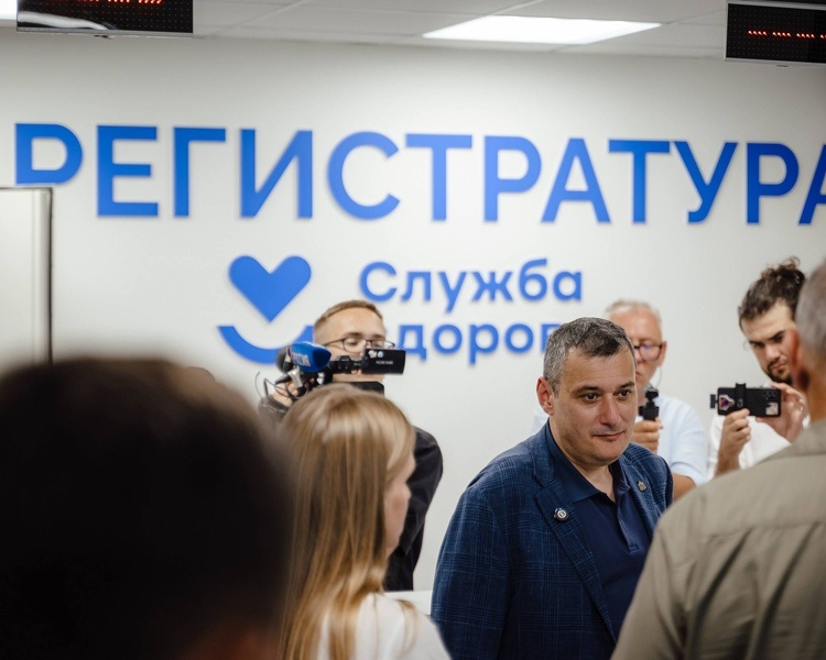     В Курскую область поступят 700 миллионов рублей для закупки медоборудования