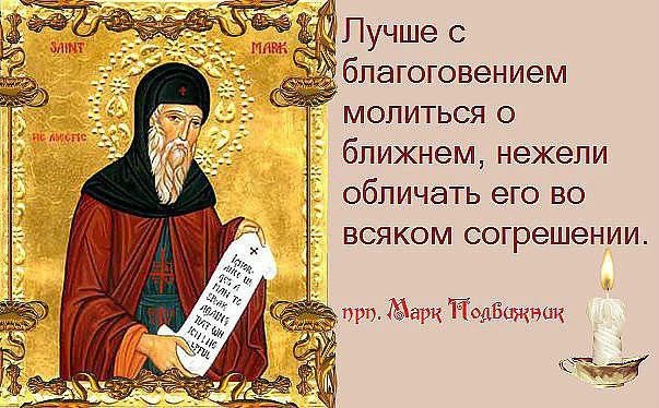 Чрезмерная строгость опасна