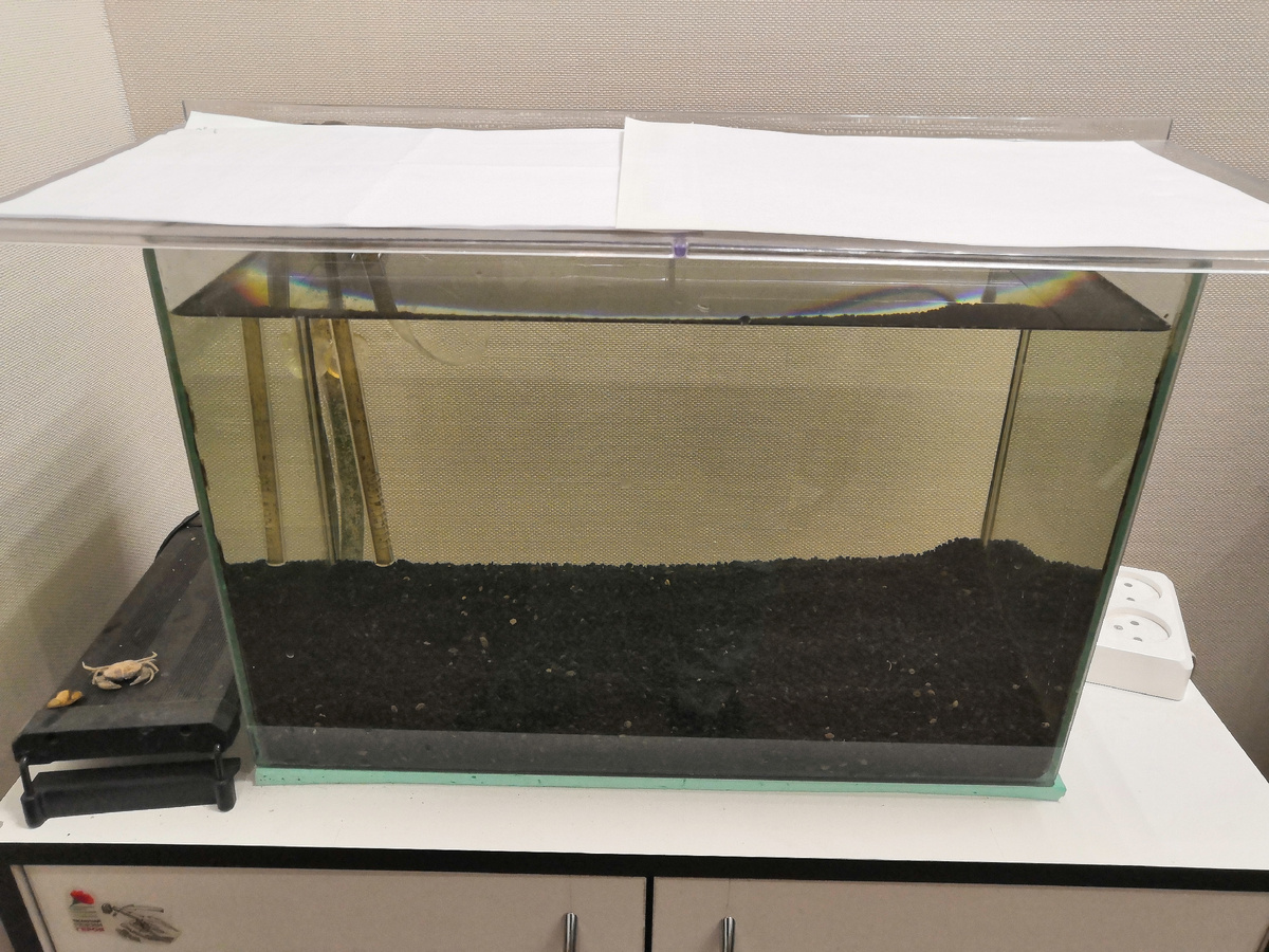 Аквас на 30литров