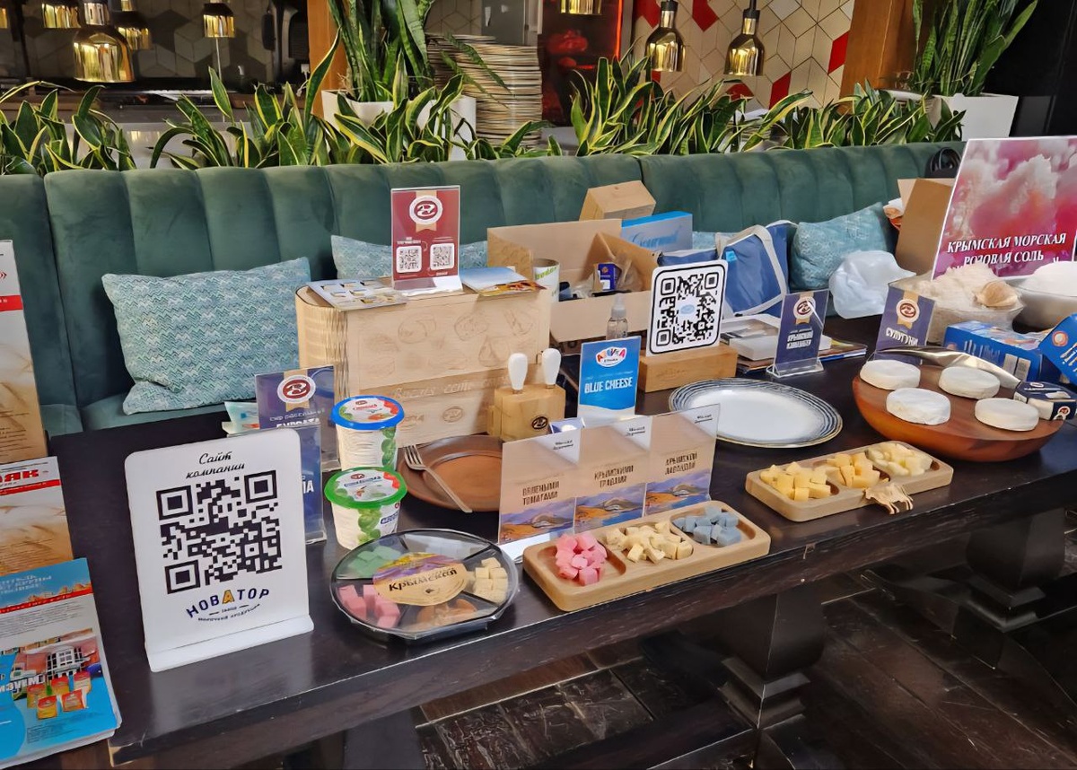    Фото: Минпромторг Херсонской области