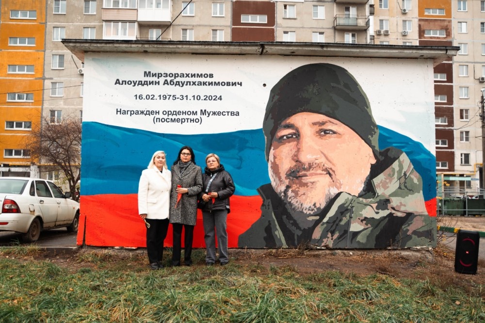    В Нижнем Новгороде открыли граффити в честь героя СВО Алоуддина Мирзорахимова