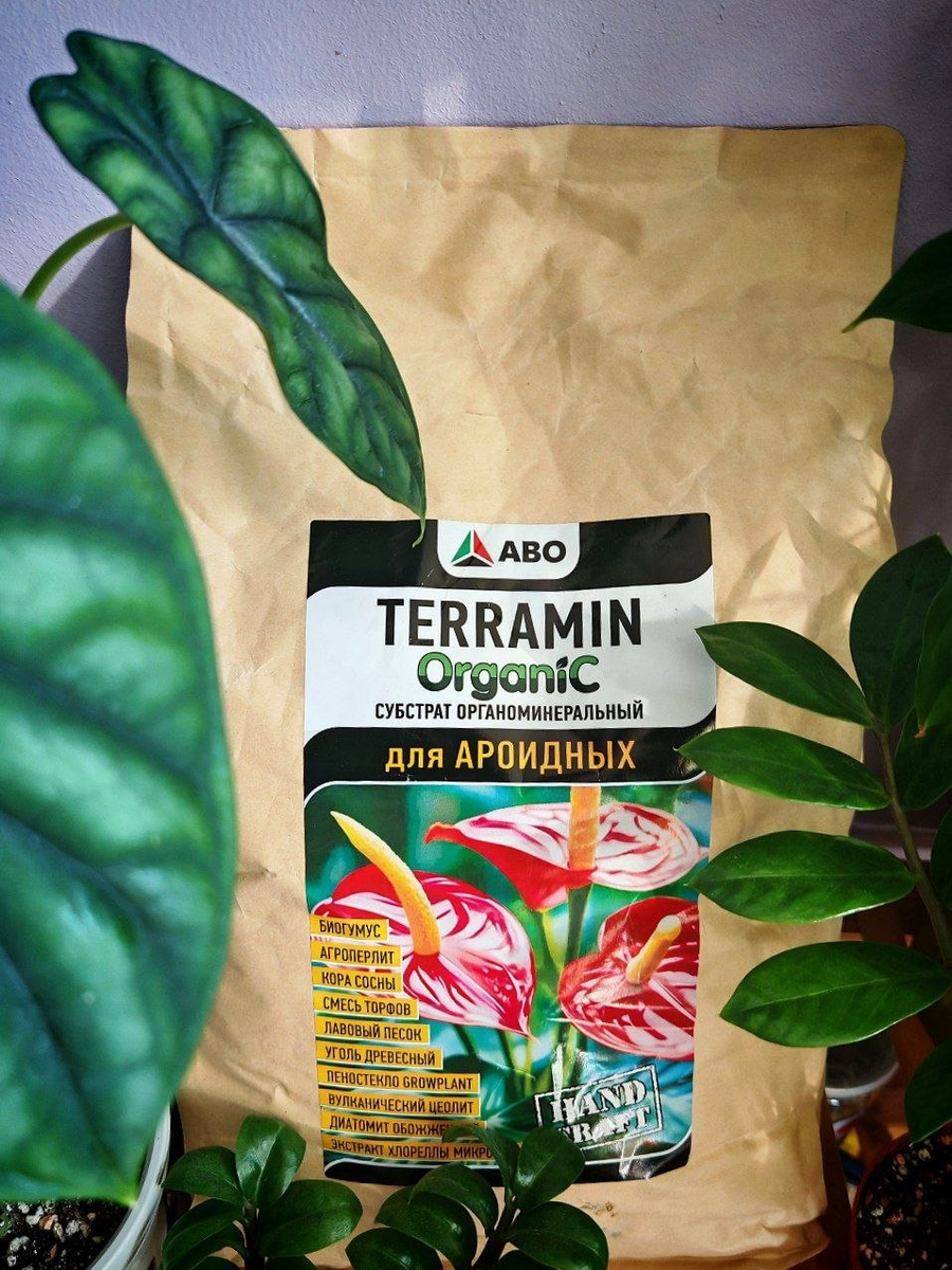 Органоминеральный грунт для Ароидных.