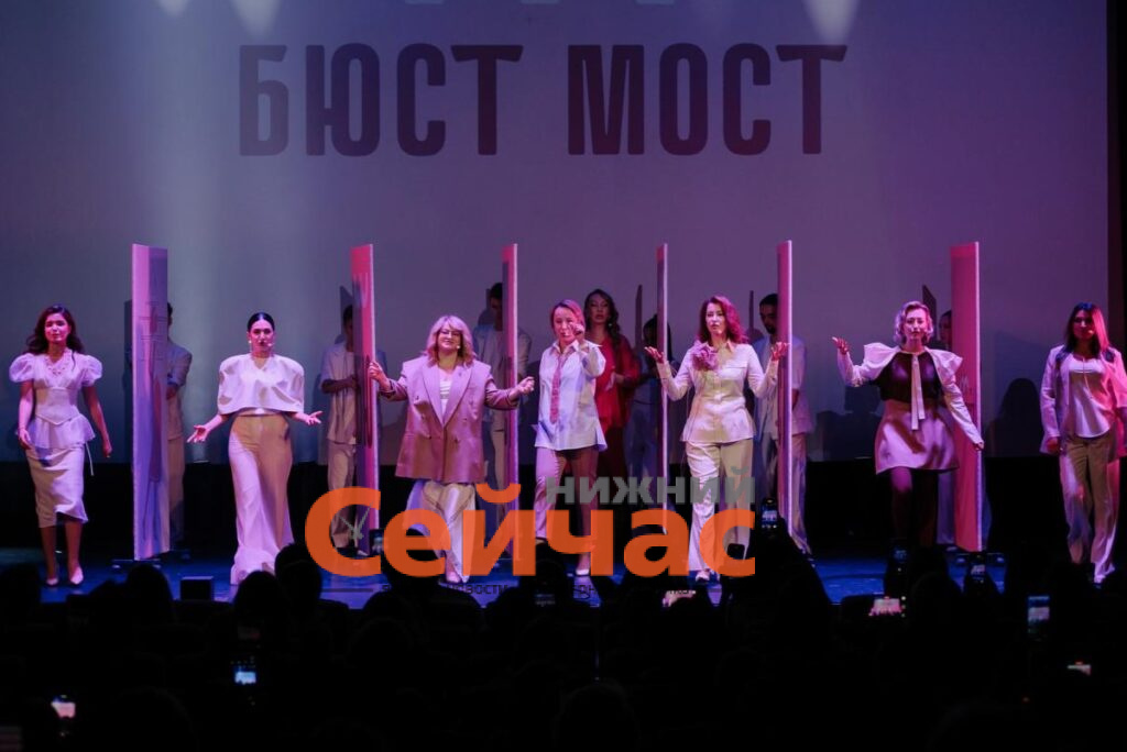    Фото: Анастасия Пономарева Редакция nn-now