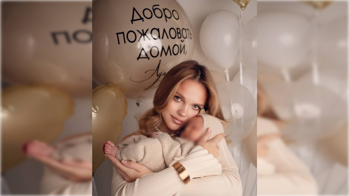 Соцсети Анастасии Вальской