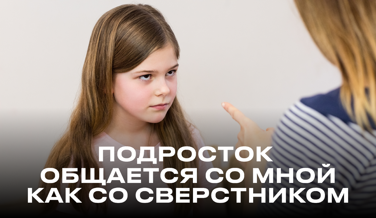 Источник: ru.freepik.com