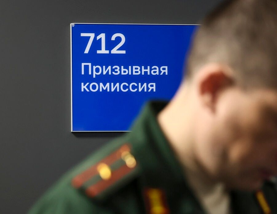     / Источник: © Софья Сандурская/ТАСС