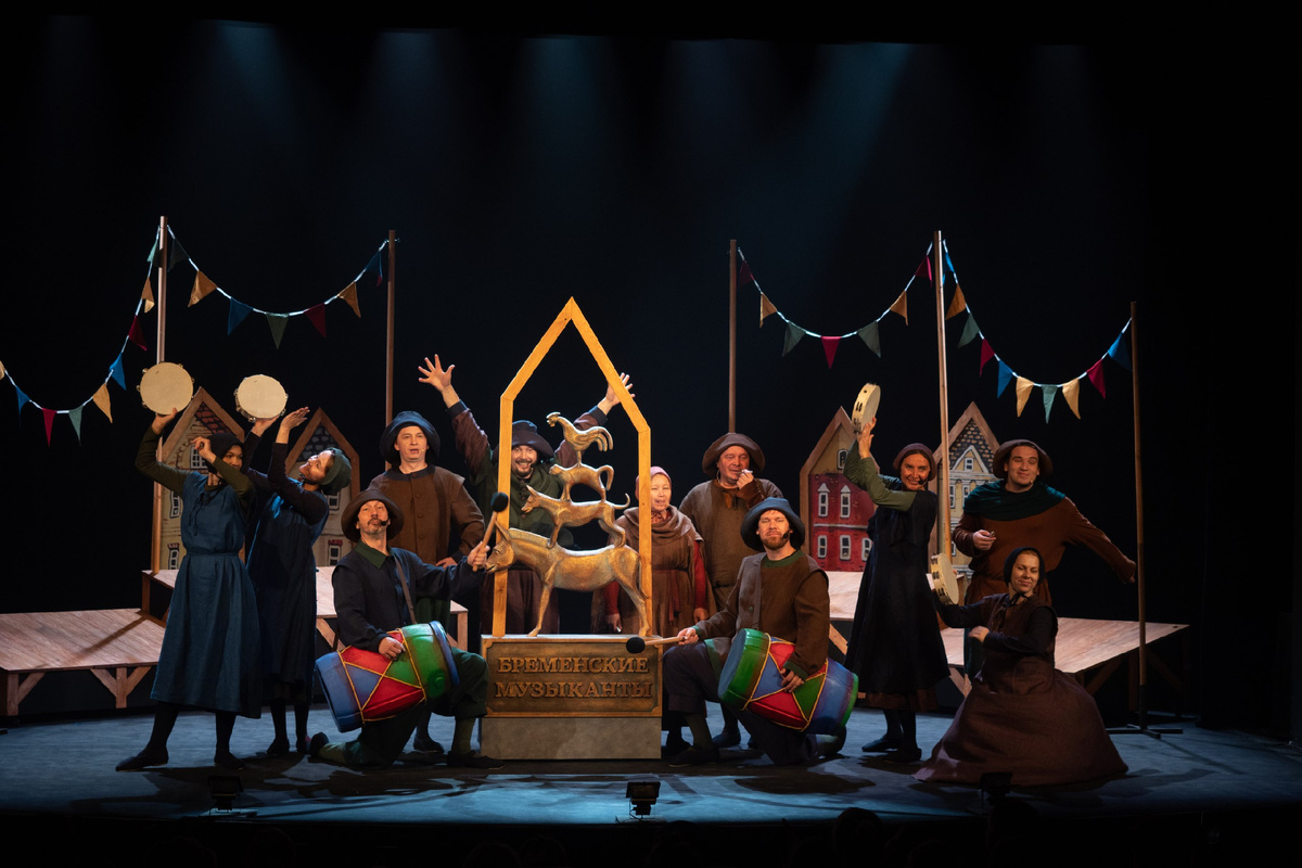 "Бременские музыканты".  Фото Андрея Парфенова
