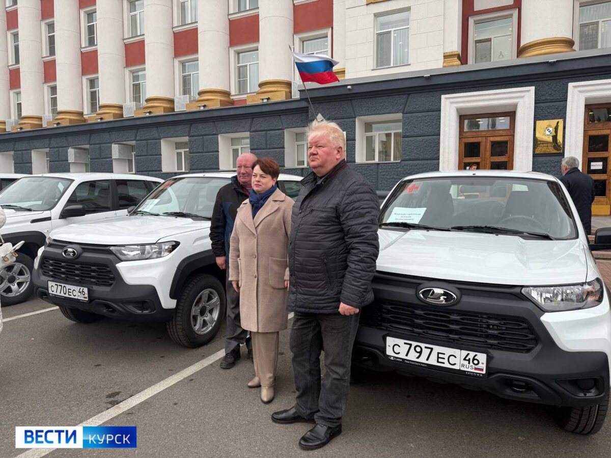    Помощь от Сербии: 10 новых автомобилей — в курские больницы