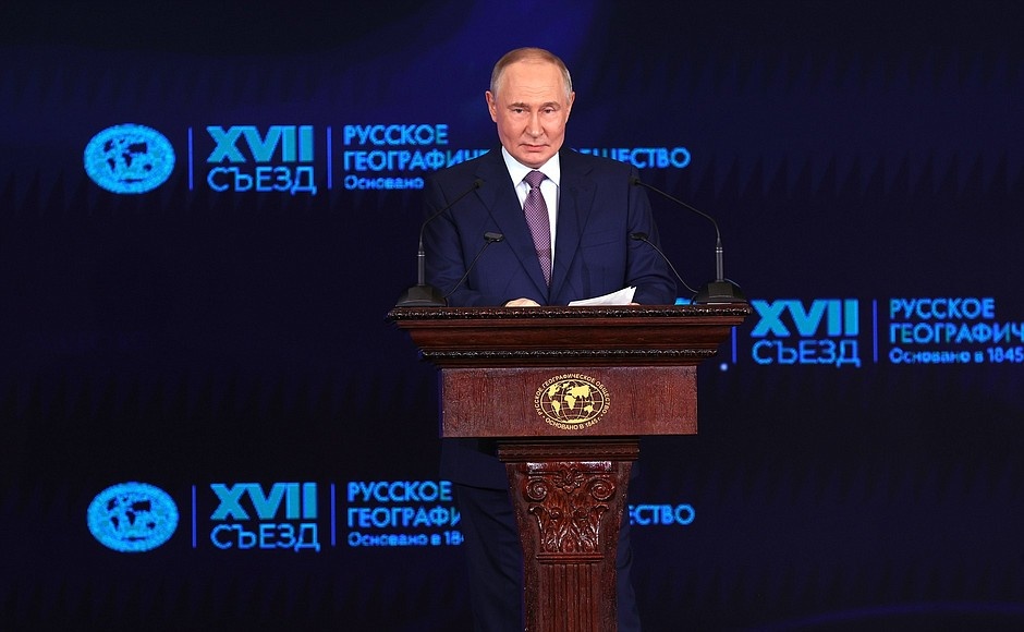 Фото: Kremlin.ru