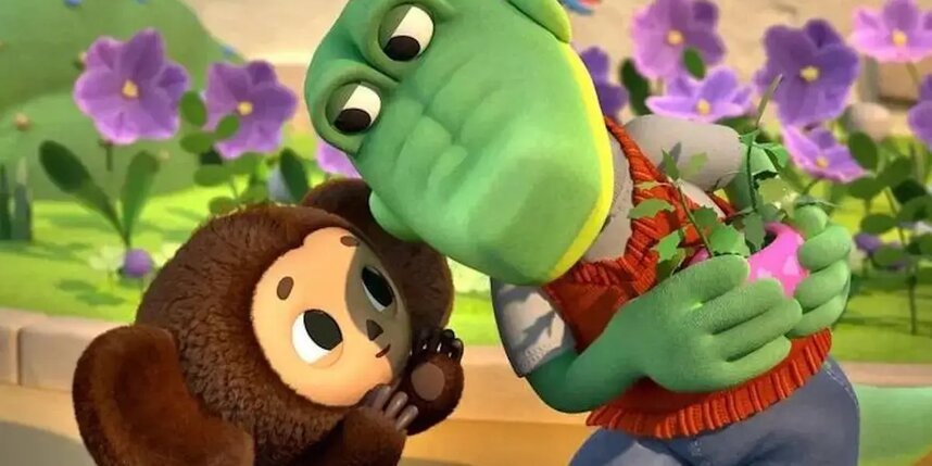    Чебурашка и Гена не сидят без дела"Союзмультфиль"