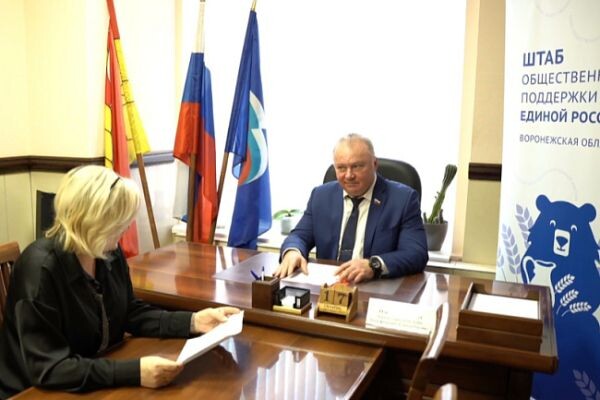    Фото: Воронежская городская Дума