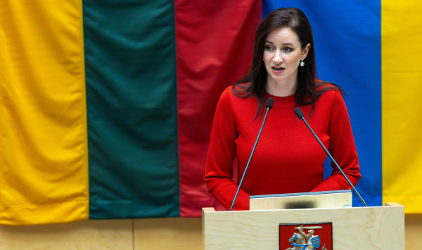 РИА Новости