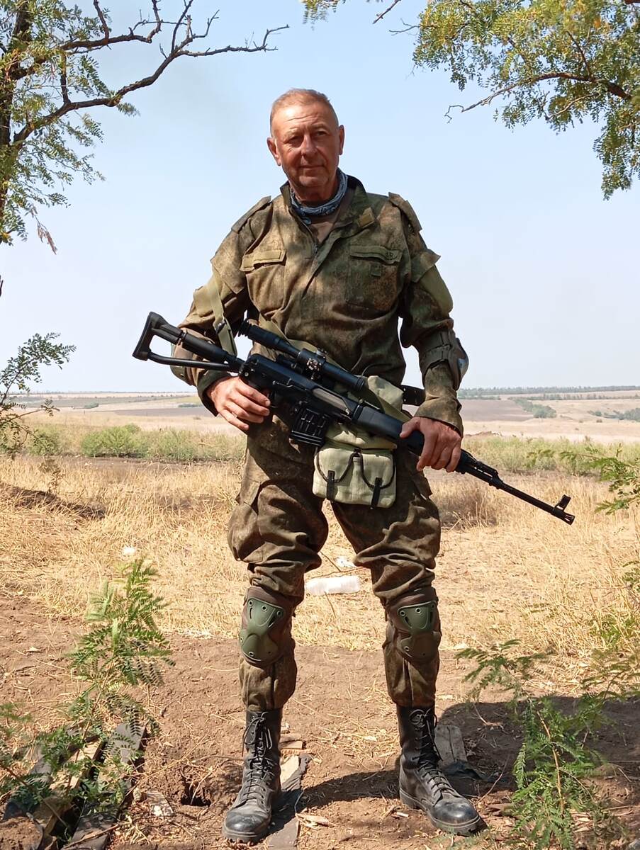 С открытого доступа.