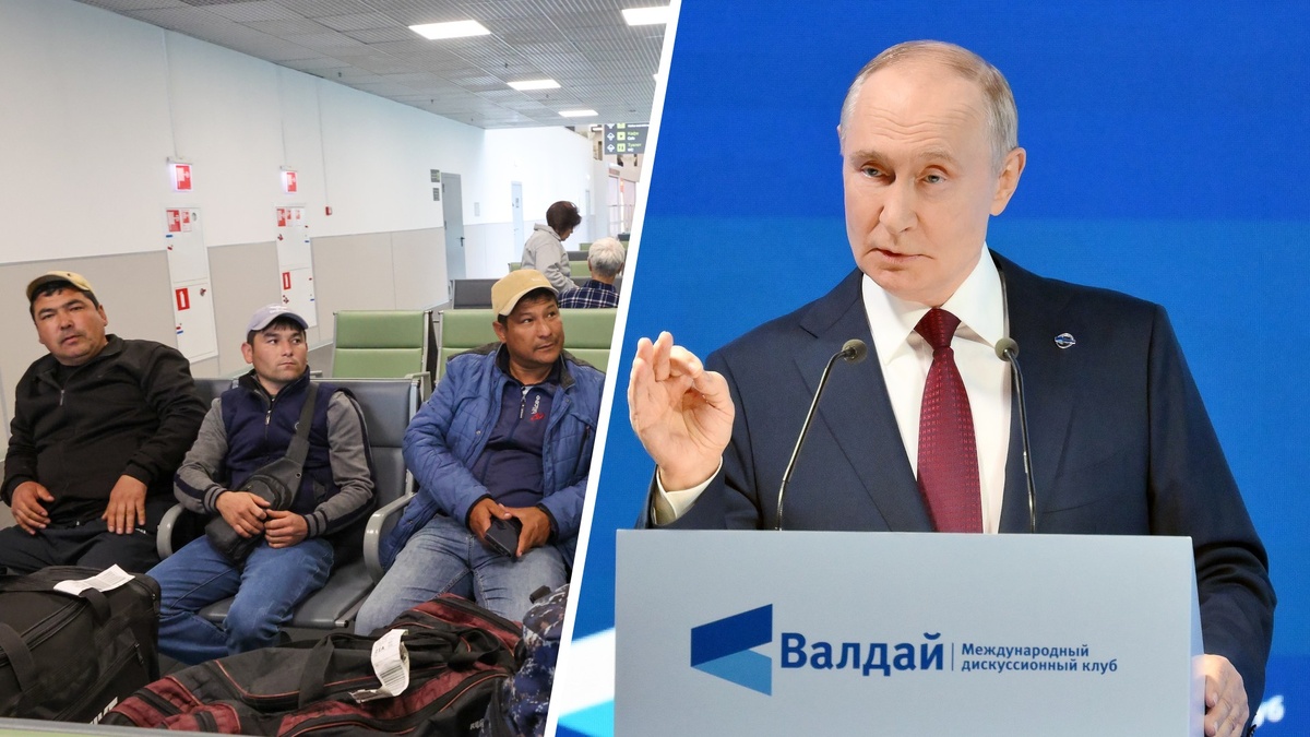 Фото: Belkin Alexey/President of Russia Office apai/globallookpress.com