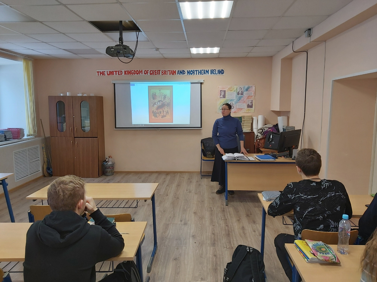 Занятие в колледже