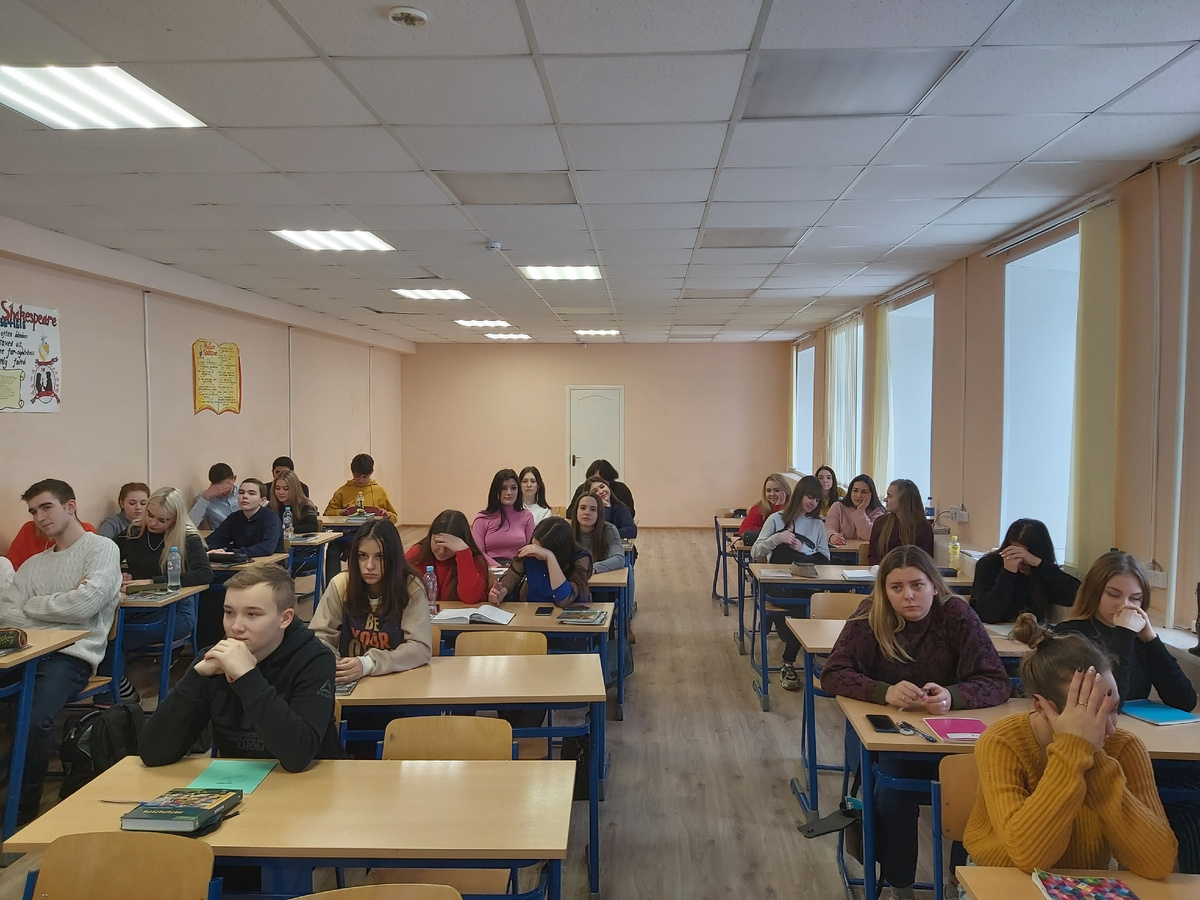 Занятие в колледже