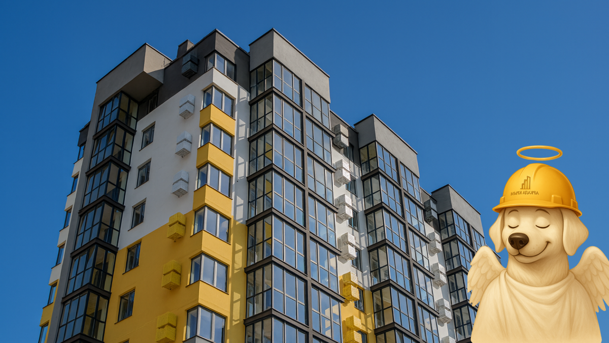 «Этот дом невозможно не заметить. Он словно говорит: здесь живут те, кто выбирает свет и движение вперёд», — сказал Аркадий, глядя на фасад, залитый солнцем.