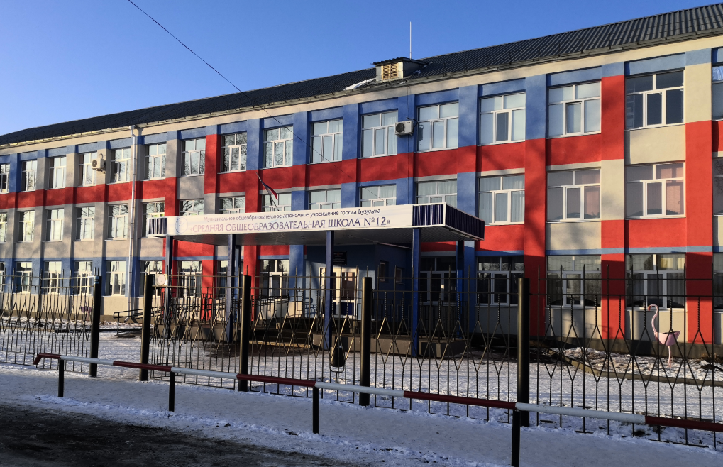 Источник Яндекс картинки