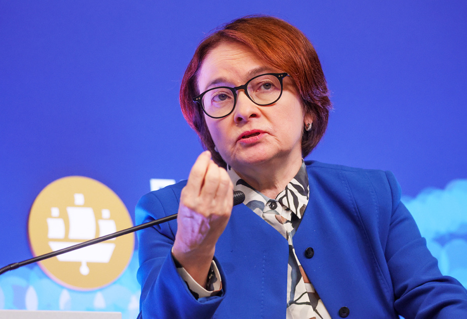    Наталья Шатохина/NEWS.ru