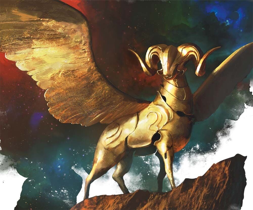 Как "на самом деле" выглядел золотой барашек :)