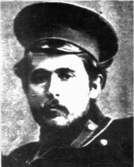 Отец А. И. Солженицына.