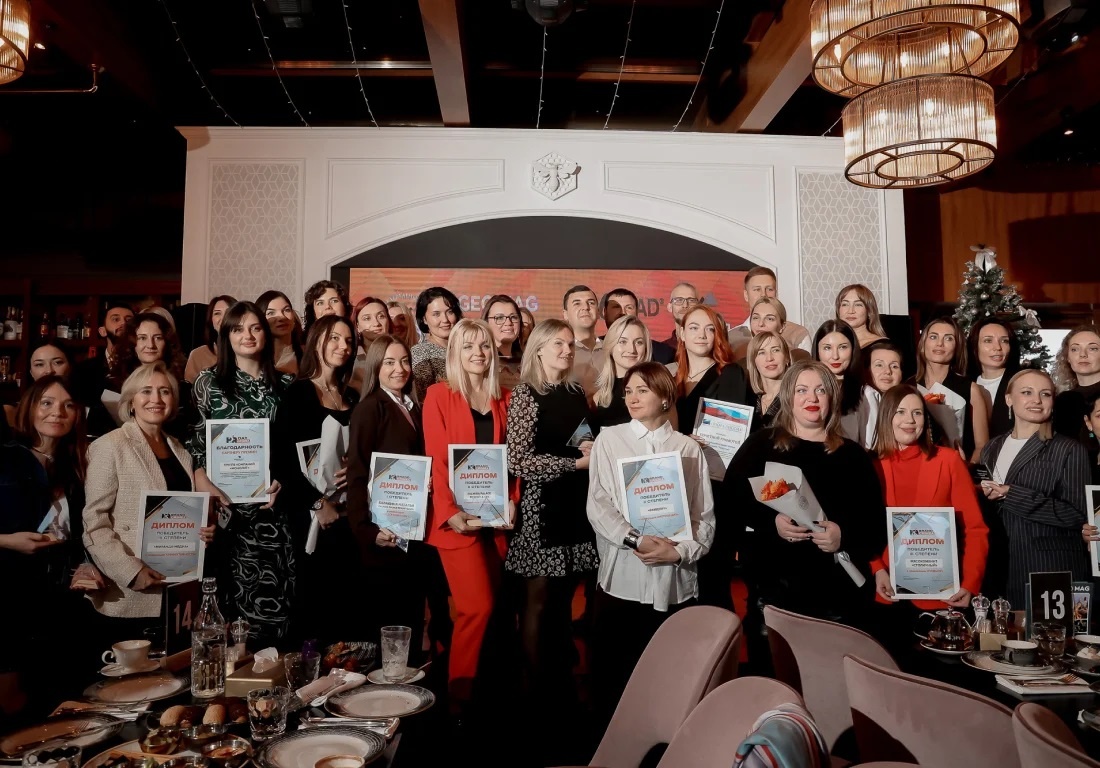 Премия работодателей Крыма HR Brand Crimea
Фото с сайта проекта