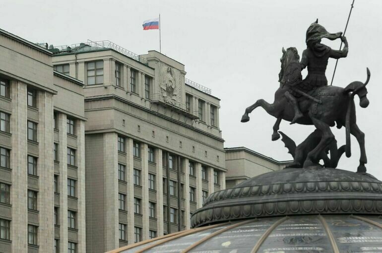   Пресс-служба Госдумы