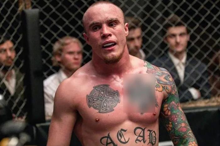 Обложка © vk.com/aptyp_acab