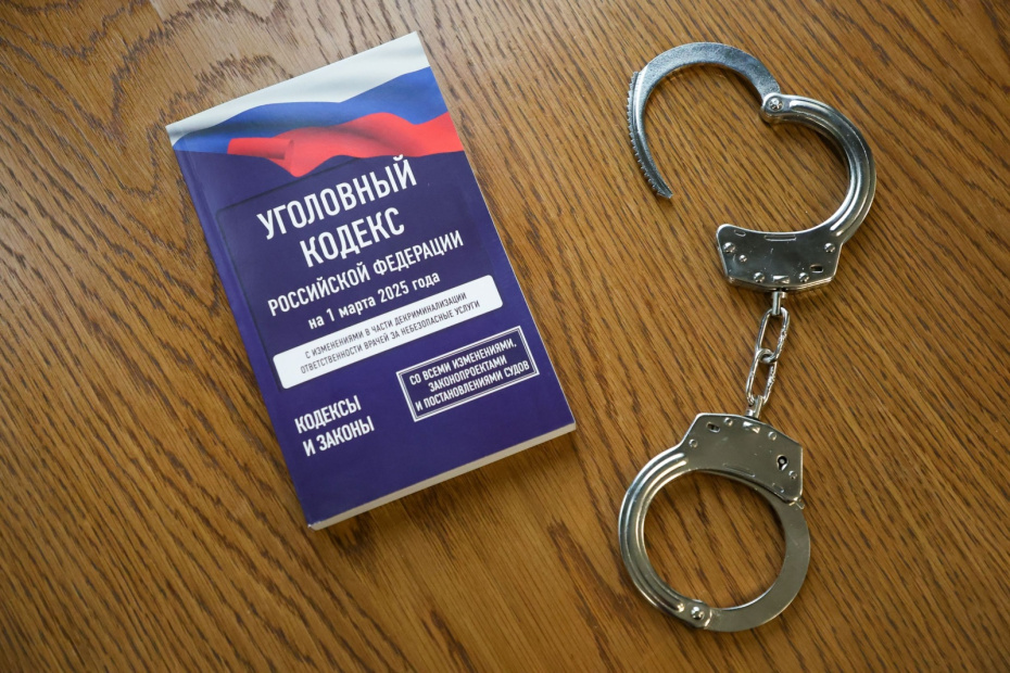    Алексей Белкин/NEWS.ru