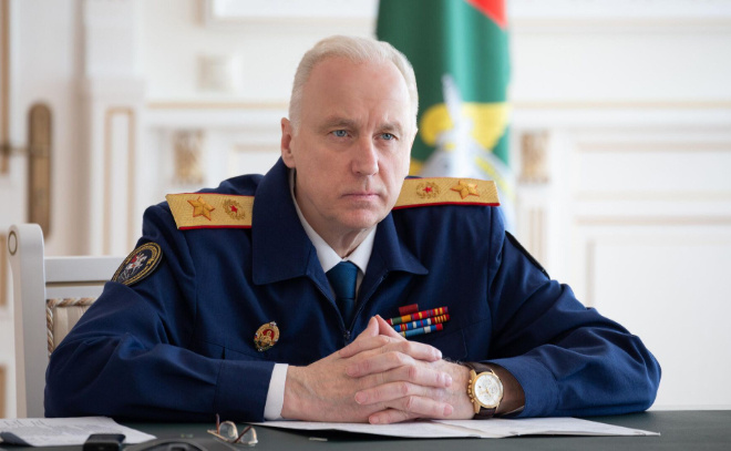    © Пресс-служба СКР