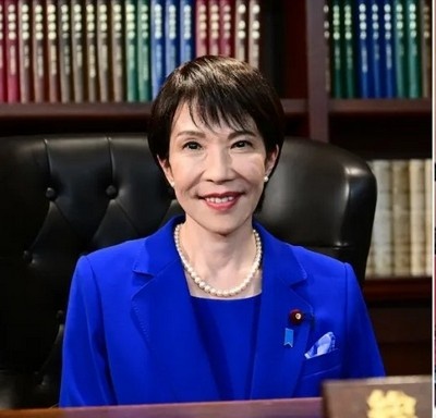 Премьер – министром Японии стала женщина – рокерша, Санаэ Такаити.