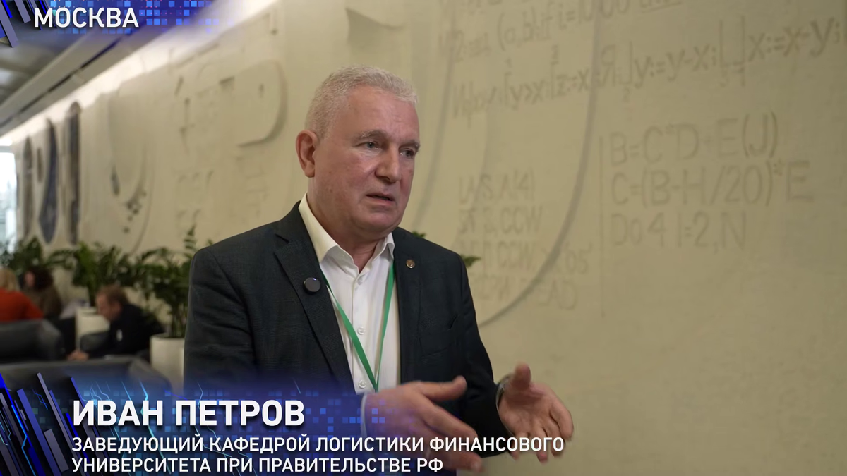 Интервью о технологии подземной газификации угля, которая обеспечит газом удаленные регионы России