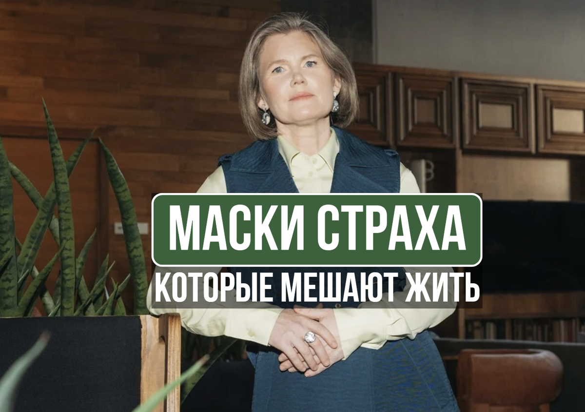 Ольга Коробейникова