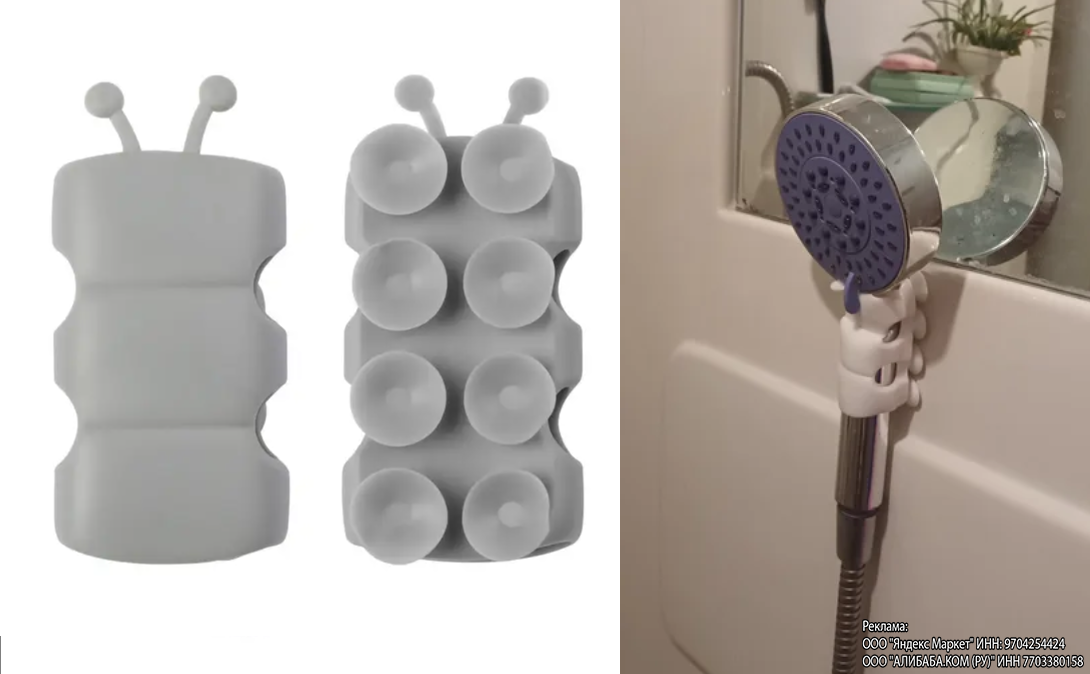 Слева фото продавца, справа фото покупателя