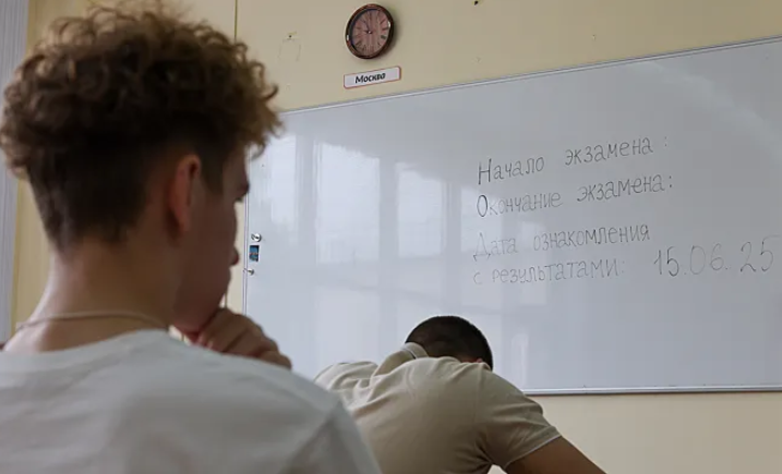 Источник Яндекс картинки