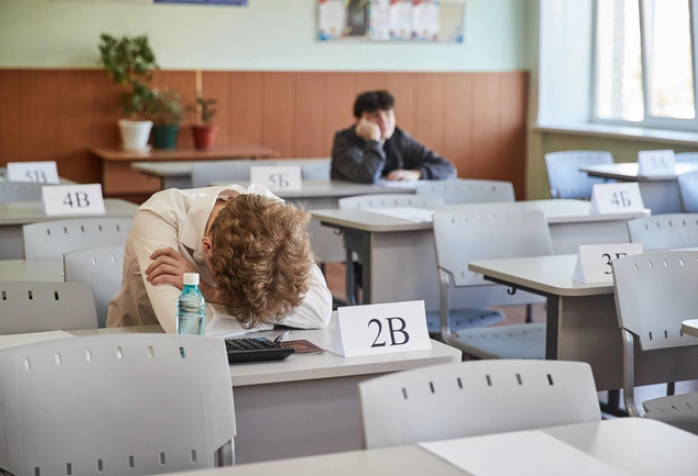 Провалил ЕГЭ