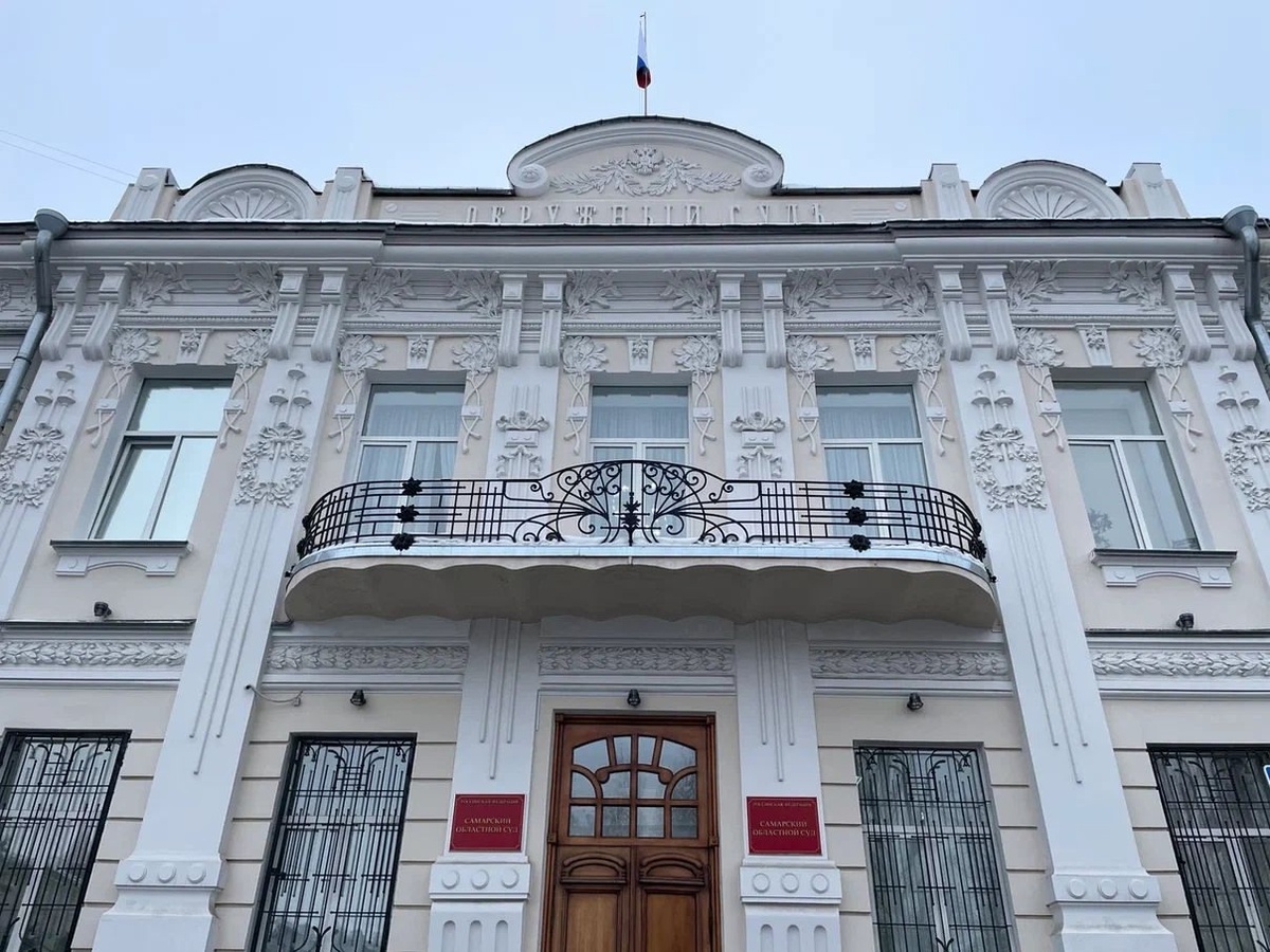    Фото: Марина Куцина