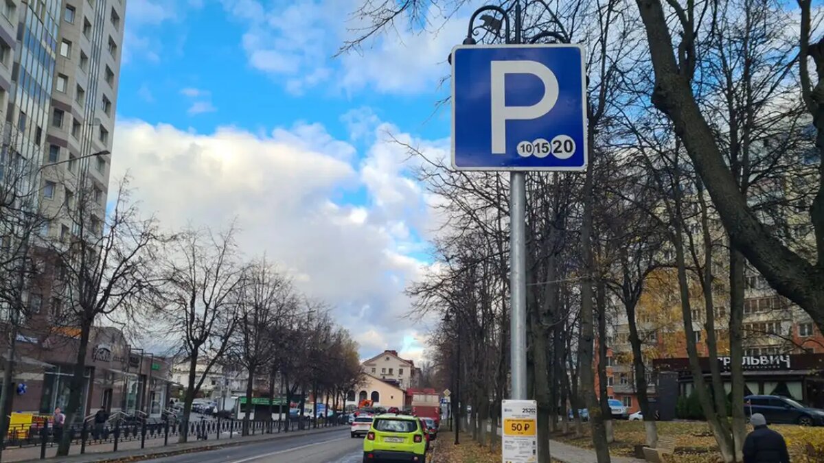    Парковка. © АГН «Москва»