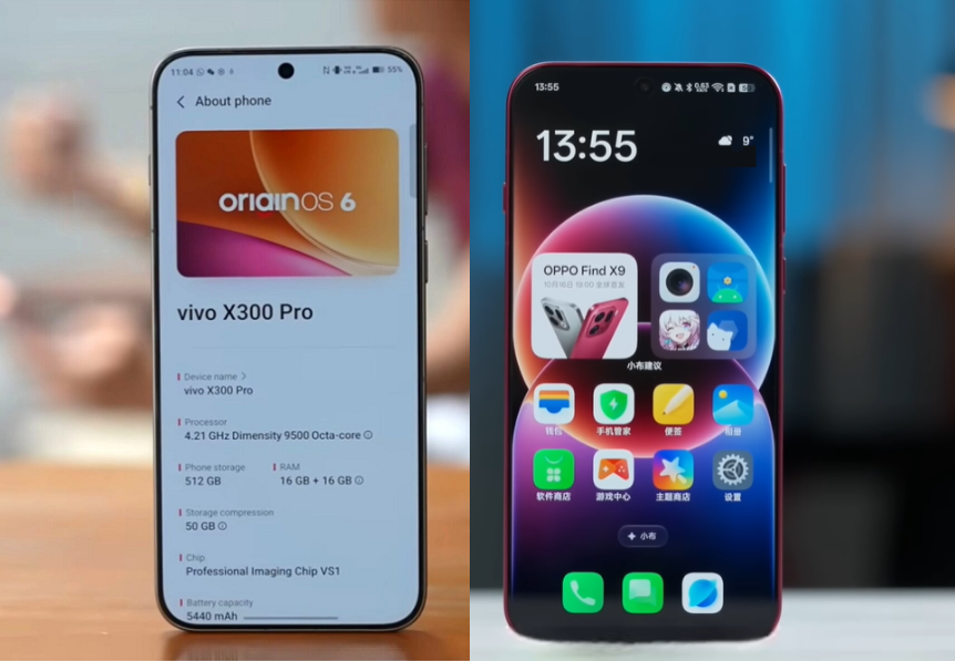 Vivo X300 Pro слева и OPPO Find X9 Pro справа