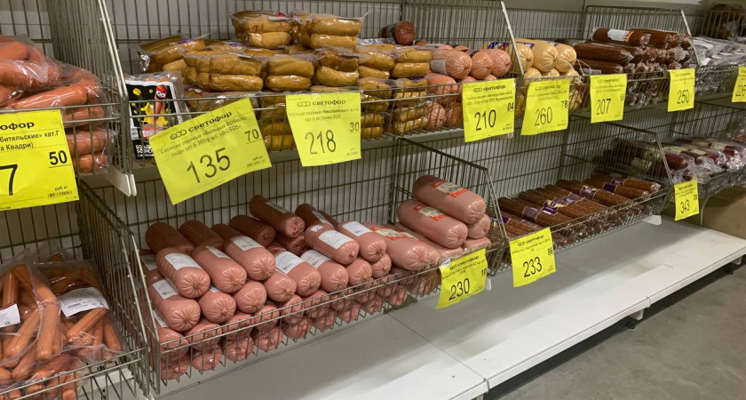    Почему в Светофоре такие низкие цены и почему для него главная опасность - государство, а не конкуренты? Объясняю простым языком