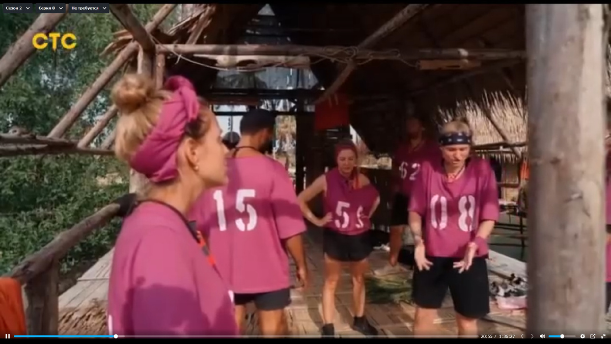 Остров Сокровищ. Знаки судьбы. 2 сезон. 8 серия.