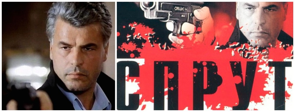 «Спрут»: как итальянский сериал покорил советского зрителя