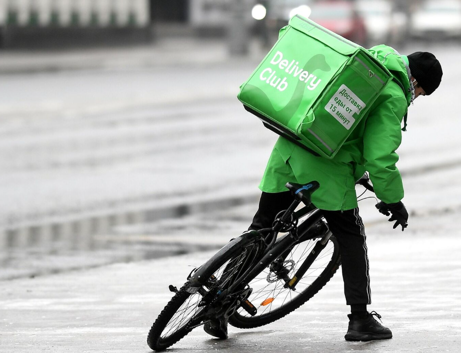 Источник Яндекс картинки