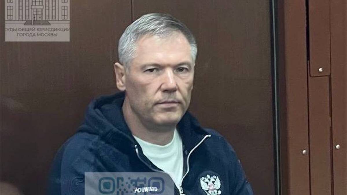    Фото: Пресс-служба московских судов общей юрисдикции