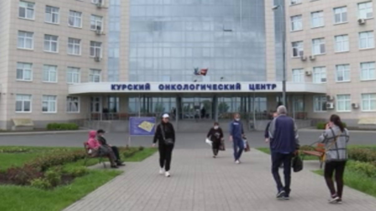    Завтра в курском онкоцентре пройдет День открытых дверей