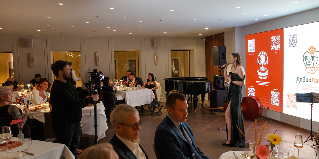 В Москве прошла всероссийская благотворительная акции «Теплая Лапа» от фонда "ДоброЛапка"