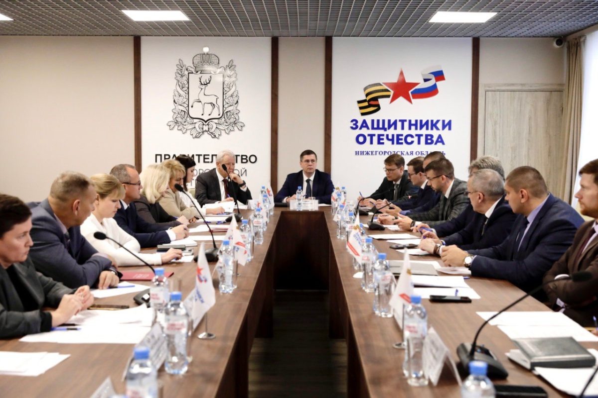    Андрей Гнеушев провел заседание комиссии в нижегородском филиале фонда